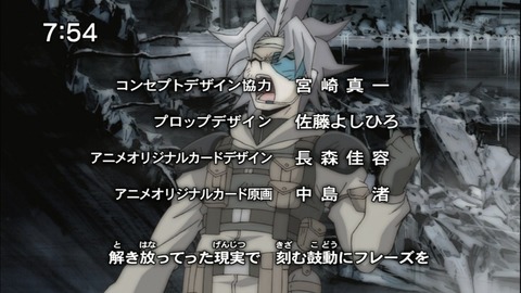 Capture20150110-075414