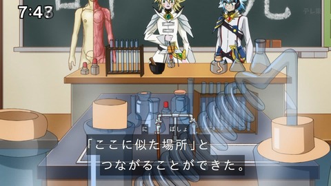 Capture_20241124-094611