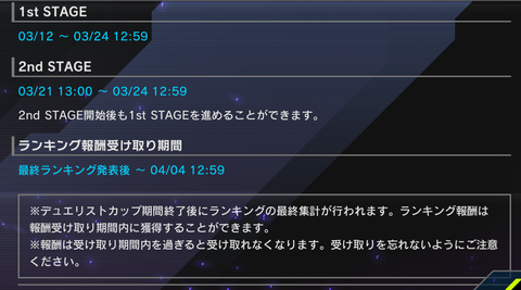 1000106292
