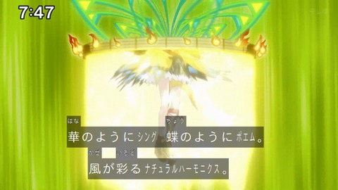 Capture_20240811-092532