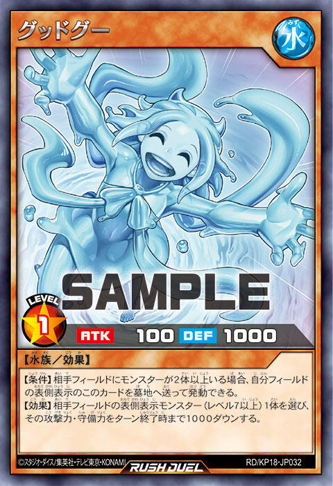 1000073976