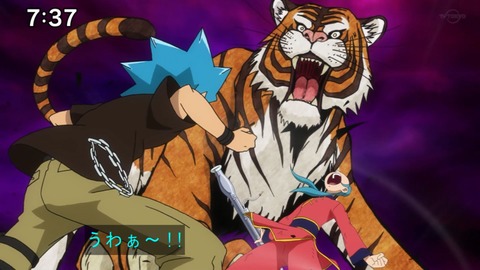 Capture20201226-073735-2