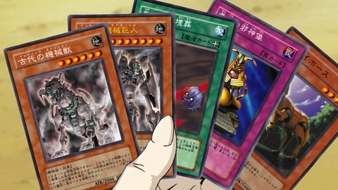Capture_20260808-013100