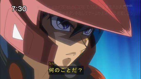 Capture20141220-073043
