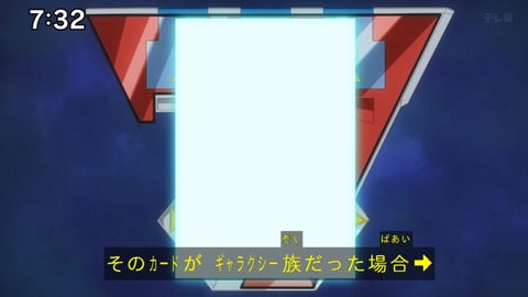 Capture_20241222-073257