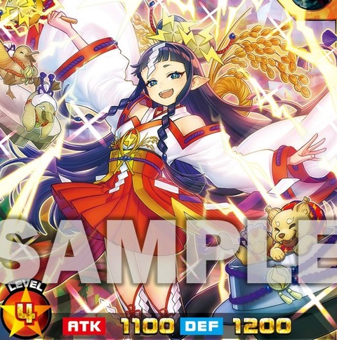1000092280