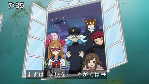 Capture_20230423-073502