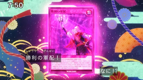 Capture_20250119-094310