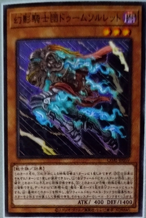 1000138195