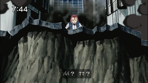 Capture20140906-074452