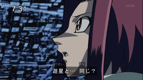 Capture20141220-073114