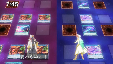 Capture_20250330-074515-2