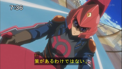 Capture20140607-073628