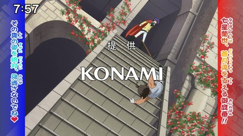 Capture20210206-075745