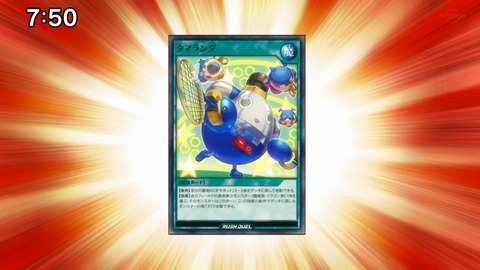 Capture_20231106-001520