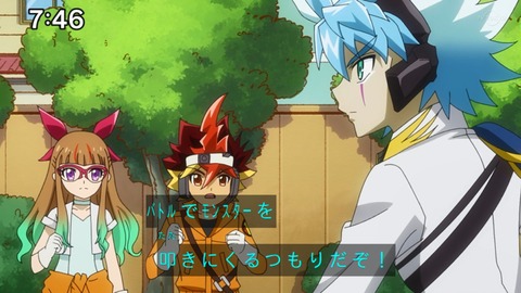 Capture_20220410-095812