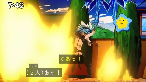 Capture_20220410-095753