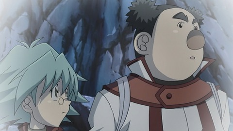 Capture_20250607-012911