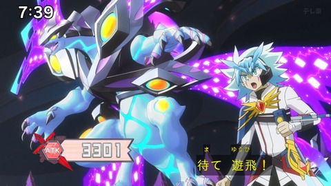 Capture_20240929-073929