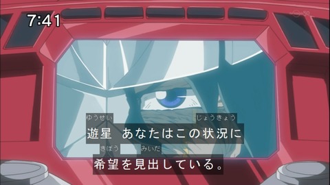 Capture20141220-074105