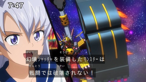 Capture_20230423-091615