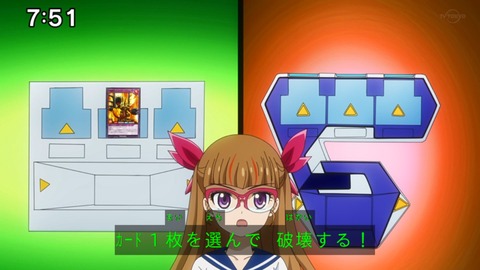 Capture_20230423-092122