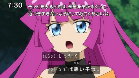 Capture20210502-073040