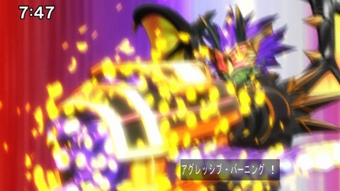 Capture20211121-090349