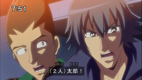 Capture20140607-075113