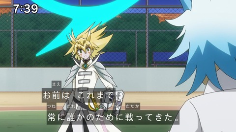 Capture_20241124-093855