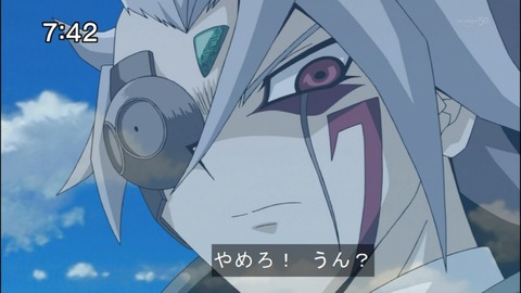 Capture20140906-074248