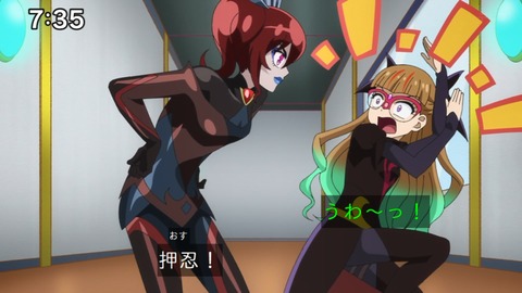 Capture_20241103-073550