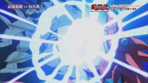 Capture20160417-174852