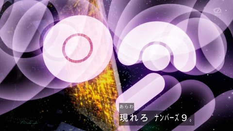 1382863141622