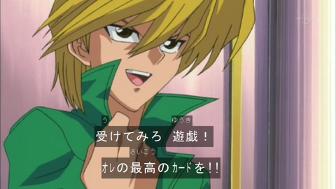 Capture20150926-074834