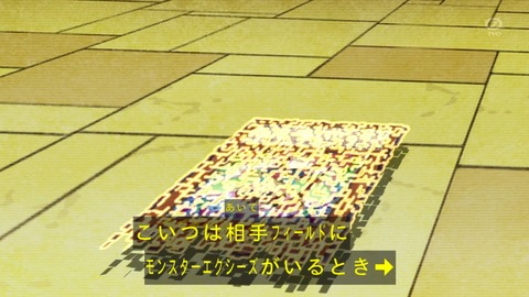106