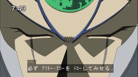 Capture20141206-074346-1