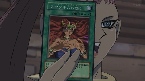 Capture_20251220-013256