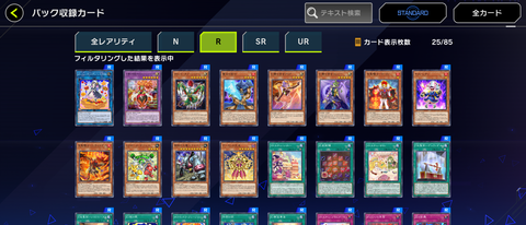 1000093368