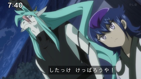 Capture_20250202-091334