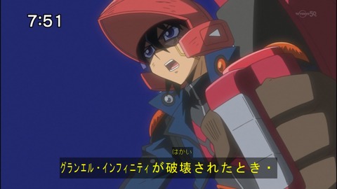 Capture20140906-075142