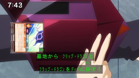 Capture_20241201-094959