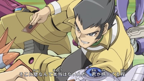 Capture_20251129-012421-3