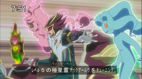 Capture20140712-075058