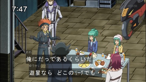Capture20150117-074744