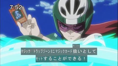 Capture20140816-075228