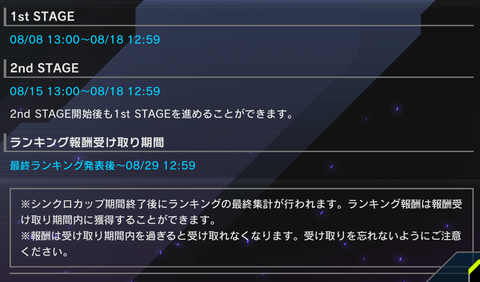 1000118622