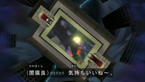 Capture20190504-073335-1