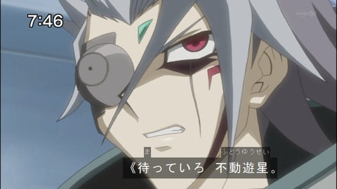 Capture20140823-074652