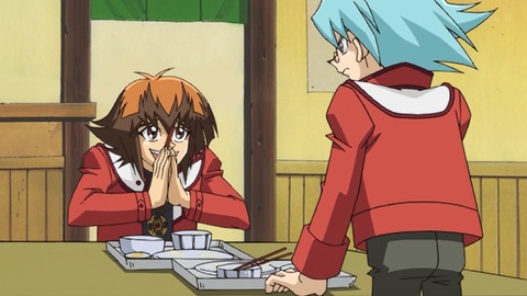 Capture_20251227-015646